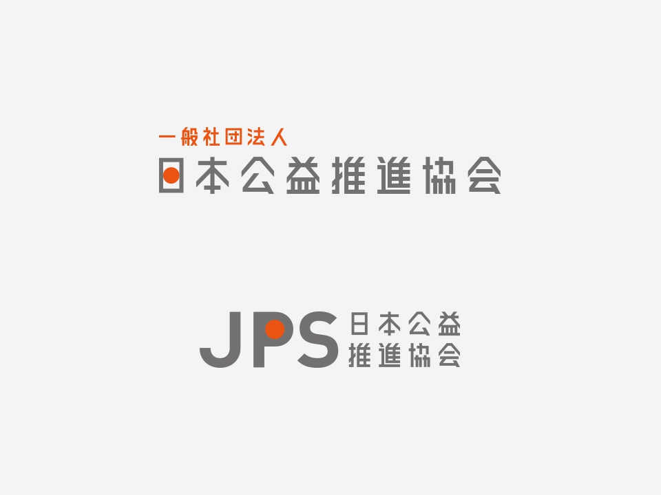 _0020_JPS_logo