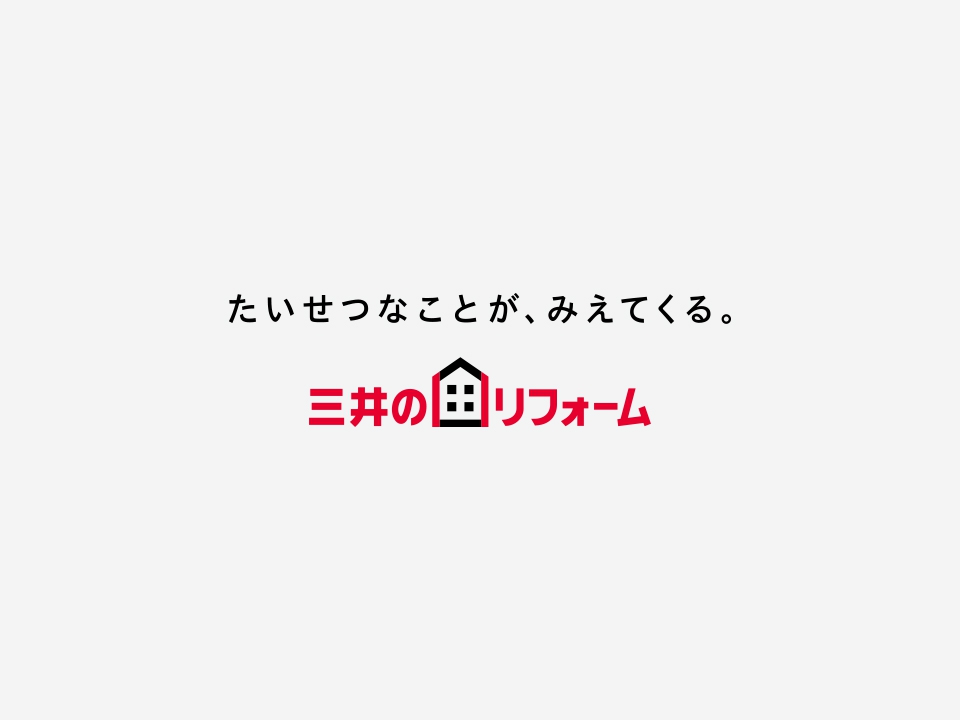 _0021_mitsui_reform_logo